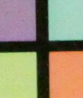 谁主沉浮佳能450D、50D与尼康D90对比(10)