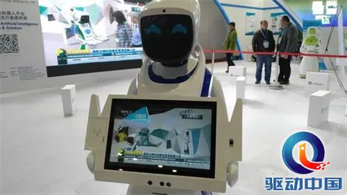 201610241127311477279651908580x400