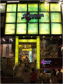 单反原来可以这样小奥林巴斯E420评测(20)