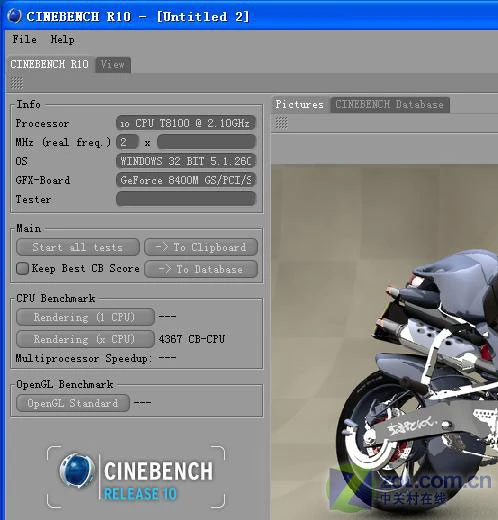 镁铝合金 高性价比 戴尔成就1400评测 