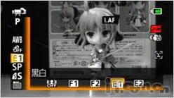 入门高清DV首选 佳能HF R106基础评测