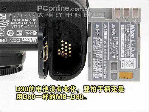 可拍摄视频的数码单反尼康D90详尽评测(6)