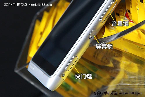 八张图360度解读N8周边接口、按键