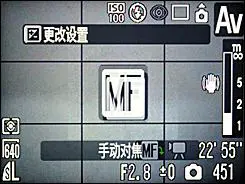 压倒性长焦力量20倍光变佳能SX10IS评(5)