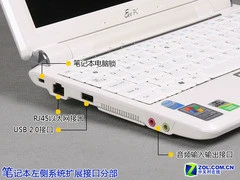 二次进化 华硕易PC 1000H详测! 