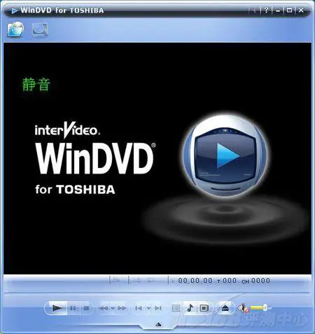 有种轻薄叫境界东芝PortégéR502评测(14)