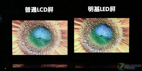 配9600GT显卡!明基S42超强本评测(下) 配9600GT显卡!明基S42超强本评测(下)