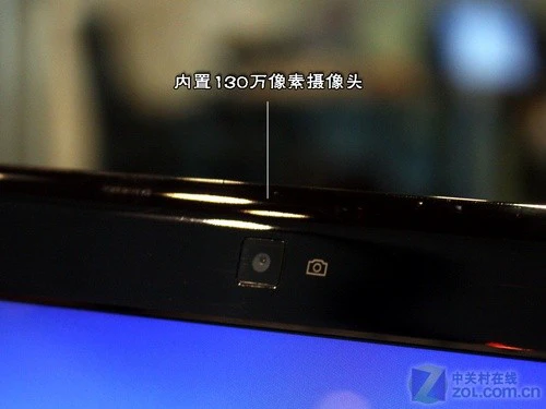 秒杀上网本 轻薄时尚联想双核U150评测 