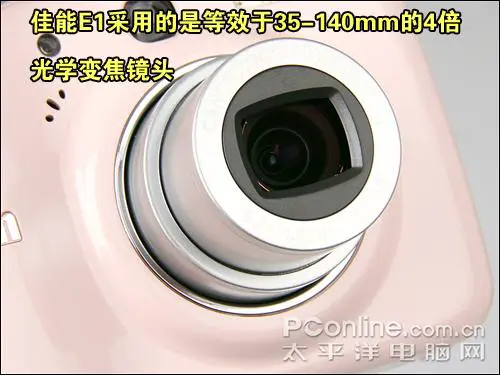 时尚可爱不乏精致小巧佳能E1详尽评测(3)