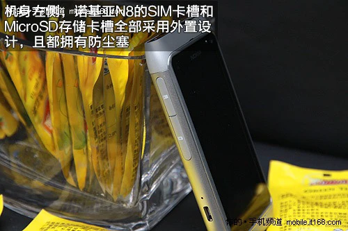 八张图360度解读N8周边接口、按键