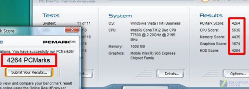 低端性能仍不俗 富士通S7211性能评测 低端性能仍不俗 富士通S7211性能评测