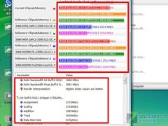 另类ThinkPad 联想N220笔记本详细评测 另类ThinkPad 联想N220笔记本详细评测