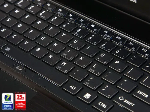 轻薄有型 东芝Portégé R700体验式评测