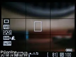 以画质取胜入门单反佳能1000D深度评测(6)