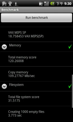 硬件配置及测试