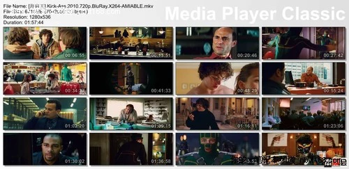 宏碁4820TG 电池续航测试+总结