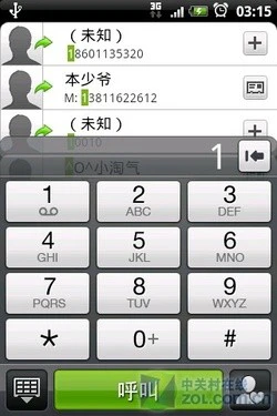 Android机皇来袭 多普达"Hero"首发评测 