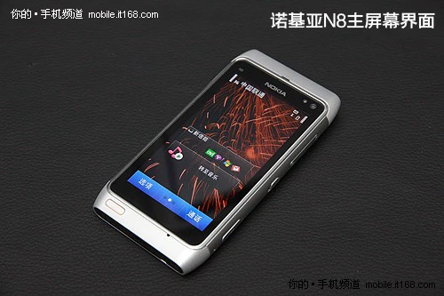 Symbian^3界面初体验:AMOLED屏幕很惊艳