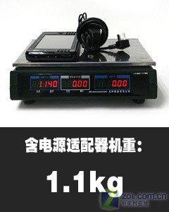 开始忘记笔记本 4款主流UMPC横向评测 