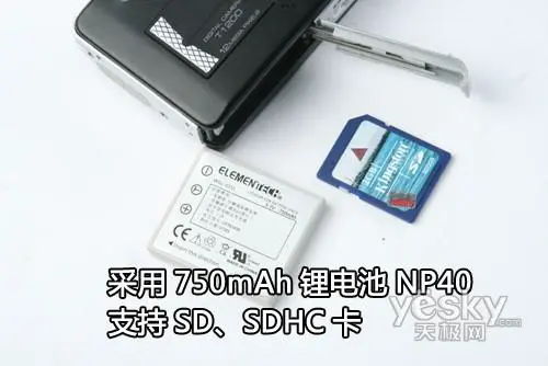 国产DC也能拍高清爱国者T1200详细评测(5)