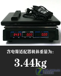 游戏新选择 独显迅驰4华硕X55S本评测 