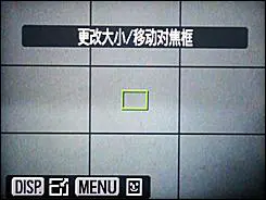 压倒性长焦力量20倍光变佳能SX10IS评(5)