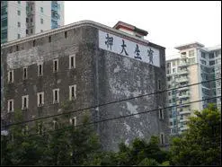 顶级全手动消费旗舰尼康高端P6000评测(14)