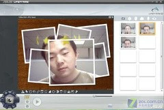 T9300处理器ATI3650独显 华硕F8SP评测 