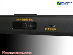 游戏新选择 独显迅驰4华硕X55S本评测 