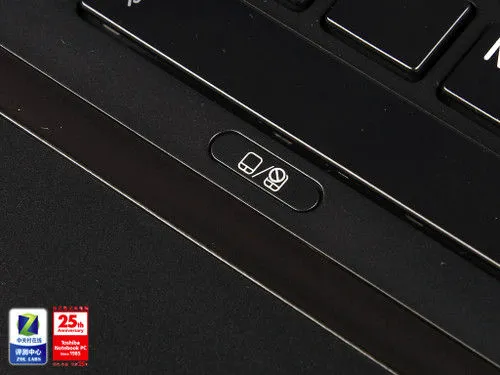 轻薄有型 东芝Portégé R700体验式评测