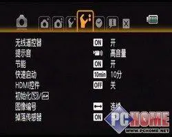 DV就是要大肚佳能双模存储HG20评测(4)