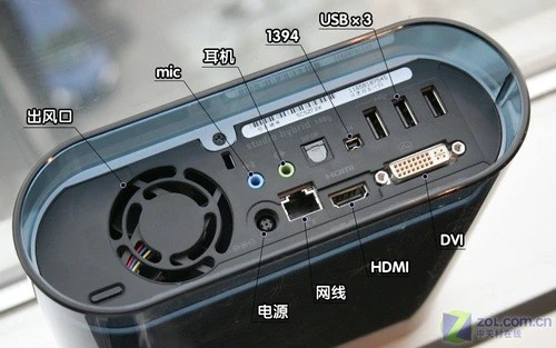 仅词典般大小? 戴尔Hybrid PC首发评测 