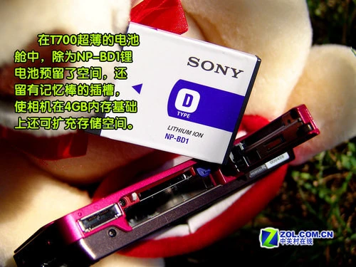 时尚代言内外兼修 奢华卡片索尼T700评测 时尚代言内外兼修 奢华卡片索尼T700评测