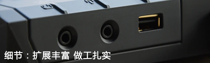 红魔轻舞 iNSIST G63机械键盘评测