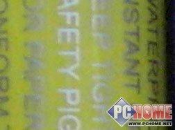 时尚专业小巧精美三星蓝调NV100HD评测(5)