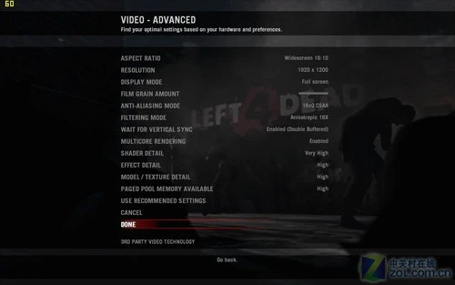 游戏怪兽驾临 Alienware顶配本独家测试 