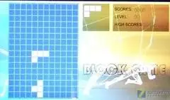 4.3英寸超大屏幕AOCX800视频机评测(3)