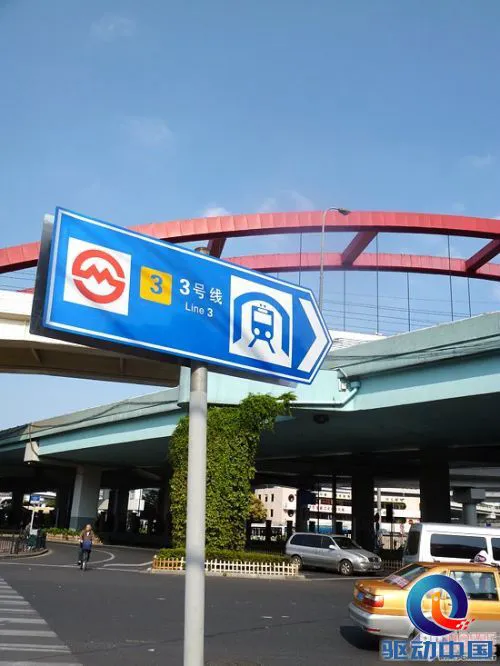 掌控在你手 松下SZ5远程拍试用评测