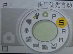 秀外慧中的选择尼康便携S710综合评测(5)