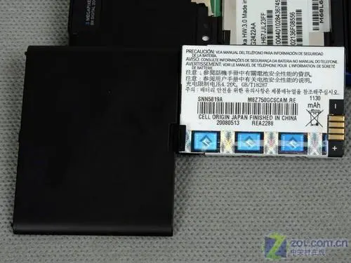 内置GPS芯片摩托全键盘智能Q11评测(5)