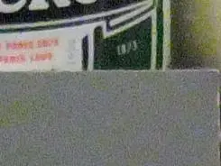 灵活多变全能相机富士F200EXR功能评测(7)