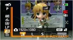 入门高清DV首选 佳能HF R106基础评测