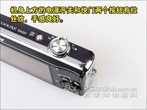 高速响应时尚DC四倍光变尼康S620评测(2)