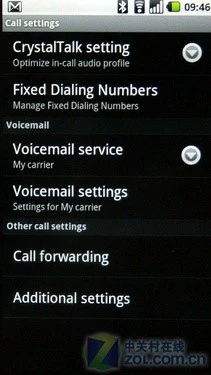 GSM版DROID 摩托罗拉Milestone独家评测 