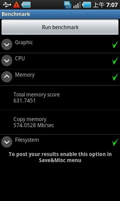 1GHz处理器+512MB RAM+8GB强劲性能