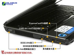 游戏新选择 独显迅驰4华硕X55S本评测 
