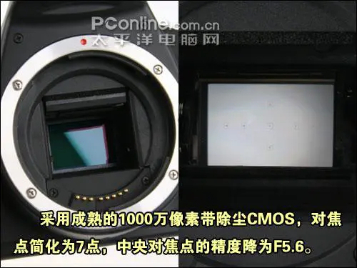 以画质取胜入门单反佳能1000D深度评测(4)