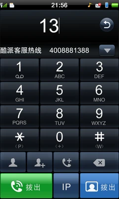出色硬件配置+基本操作+丰富娱乐体验