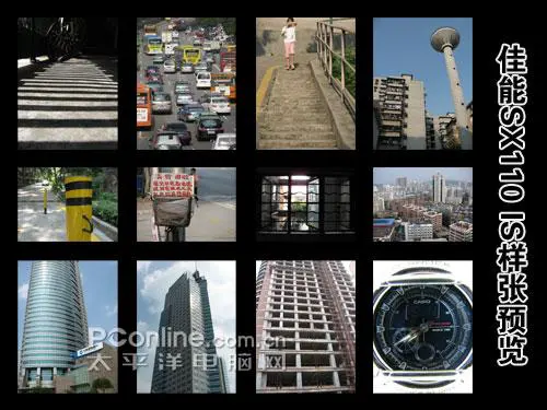 实用长焦再升级佳能SX110IS功能评测