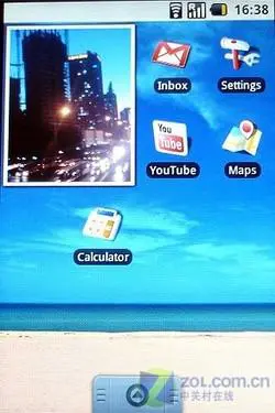 来势汹汹首款谷歌Android手机G1评测(2)
